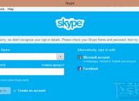 skype蘋果版下載后登錄不了,為什么近期skype在蘋果手機上登不了