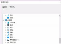 telegeram緩存文件位置,telegram緩存的視頻在哪里