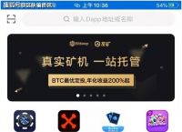 bitkeep錢包下載教程,bitkeep這個錢包怎么樣