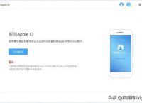 查找iphone登錄入口,蘋果手機(jī)icloud官網(wǎng)登錄入口