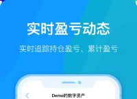 包含token.token官網地址的詞條