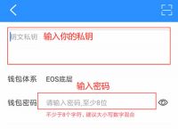 token錢包授權了怎么解除授權的簡單介紹