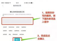 lmtoken錢包怎么下載,imtoken國際版官網下載