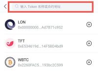 token錢包密碼是幾位數?,tokenpocket錢包密碼忘了怎么辦