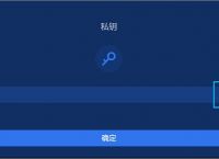 imtoken怎么添加ht,imtoken怎么添加觀察錢包