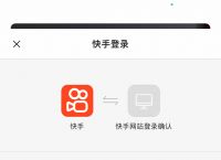 關于token驗證失敗什么意思的信息