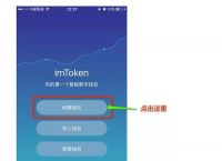 蘋果token怎么下載,蘋果如何下載tokenpocket