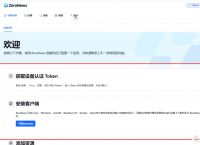 token官網下載網址,tokenim官網下載10