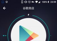 梯子npv加速器電腦,梯子npv加速器電腦版