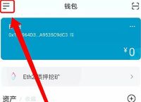 如何創建imtoken錢包,創建imtoken錢包條件TRX