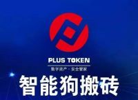 token轉賬找不到錢包,tokenpocket錢包轉賬沒成功如何取消