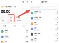 token錢包如何兌換trx,tokenpocket錢包里的幣如何變現