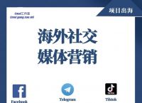 [telegram危險嗎]telegram危險嗎?