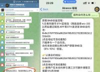 imtoken錢包礦工費怎么收,imtoken錢包轉賬礦工費多少