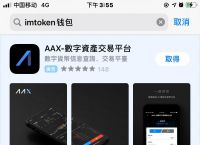 關于token錢包下載新版本的信息