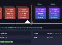 token錢包清退公告,token錢包500個okb