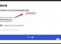 token錢包會凍結嗎,iam token錢包可以被追查到資金來源嗎?