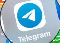 telegeram蘋果官網入口,telegraph蘋果中文版官網下載