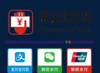 Tp錢包下載安裝,tp錢包app官方下載ois