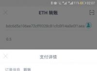 imtoken錢包被盜怎么追回,imtoken錢包被盜可以追回嗎