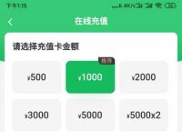 tp錢包怎么換bnb,tp錢包怎么才能買到bnb