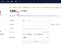 token錢包的幣如何提現(xiàn),tokenpocket錢包提現(xiàn)人民幣