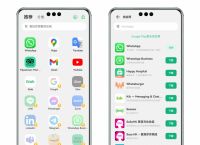 如何在華為手機上裝whatsapp,如何在華為手機上裝google play