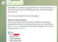 telegram身份信息查詢機器人的簡單介紹