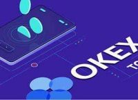 okpay錢包app安卓下載的簡單介紹