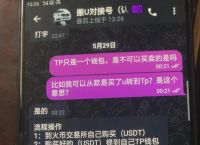 虛擬錢能錢包下載,虛擬錢能錢包下載嗎安全嗎