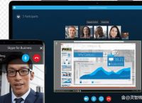 skype國內可以用嗎,skype在中國可以用嗎