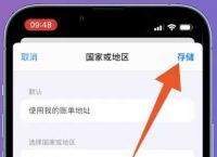 telegeram蘋果怎么登陸,iphone如何登陸telegram