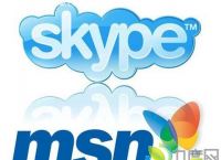 skype官網(wǎng)下載入口,download skype app