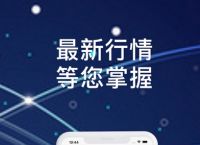 歐意ios怎么下,okx官網登陸入口