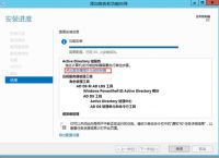 skypeforbusiness怎么關(guān)閉,skype for business怎么關(guān)閉開機啟動