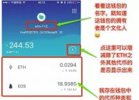 蘋果可以下載imtoken錢包嗎,imtoken錢包app蘋果版下載