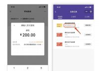 關(guān)于tokenpocket提現(xiàn)教程的信息