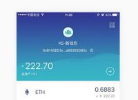 imtoken錢包觀察錢包,imtoken錢包屬于什么錢包