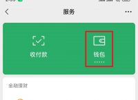 關于token轉賬失敗怎么回事的信息