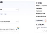 token錢包密碼找回,tokenpocket錢包忘記驗證密碼