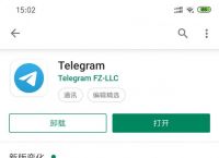 telegeram怎么安裝應(yīng)用,telegeram蘋果安裝包下載