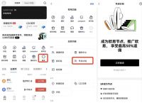 去中心化錢包app排行,去中心化錢包app排行榜