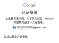 telegreat登不上去,telegram怎么登不進去