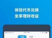 imtoken錢包怎么用trc20,imtoken錢包被盜轉移到陌生地址