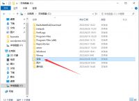 win7如何連接內網,win7怎么設置內網和外網