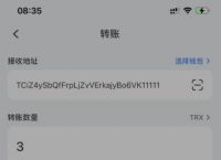 包含token錢包權限被修改怎么辦的詞條