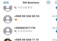 whatsapp官網手機版app,whatsapp fownload