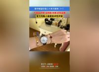 冷錢包被盜了二十多萬,冷錢包資產丟了能找回不