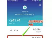 token錢包注冊教程視頻,token pocket錢包怎么注冊