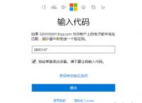 如何關閉skype自動啟動,如何關閉skype自動啟動軟件